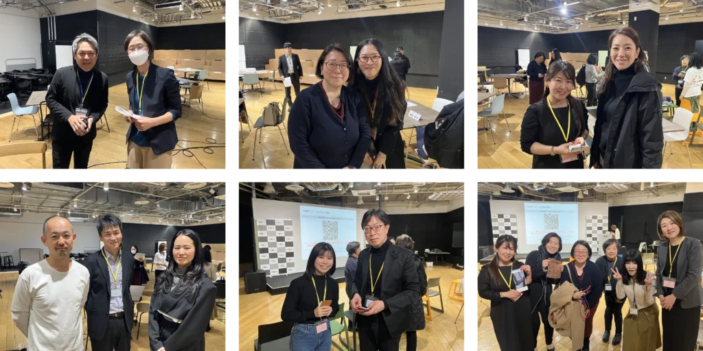 ネットワーキング_02